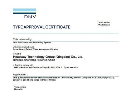 國內(nèi)首家，世界領(lǐng)先！海德威壓載水系統(tǒng)獲DNV網(wǎng)絡(luò)安全認(rèn)證!