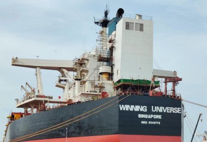 海德威一站式服務(wù)加持！韋立首個「脫硫+碳捕集READY」項目順利試航